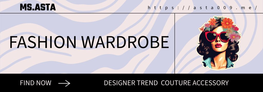 未命名 1 Fashion Wardrobe