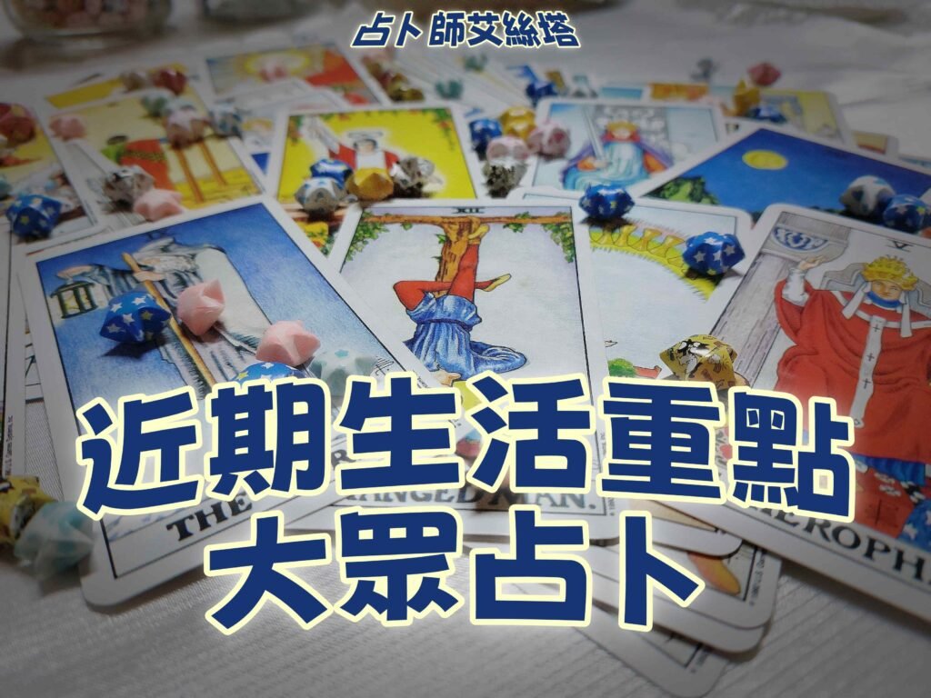 MTXX 20250331 165221486 副本