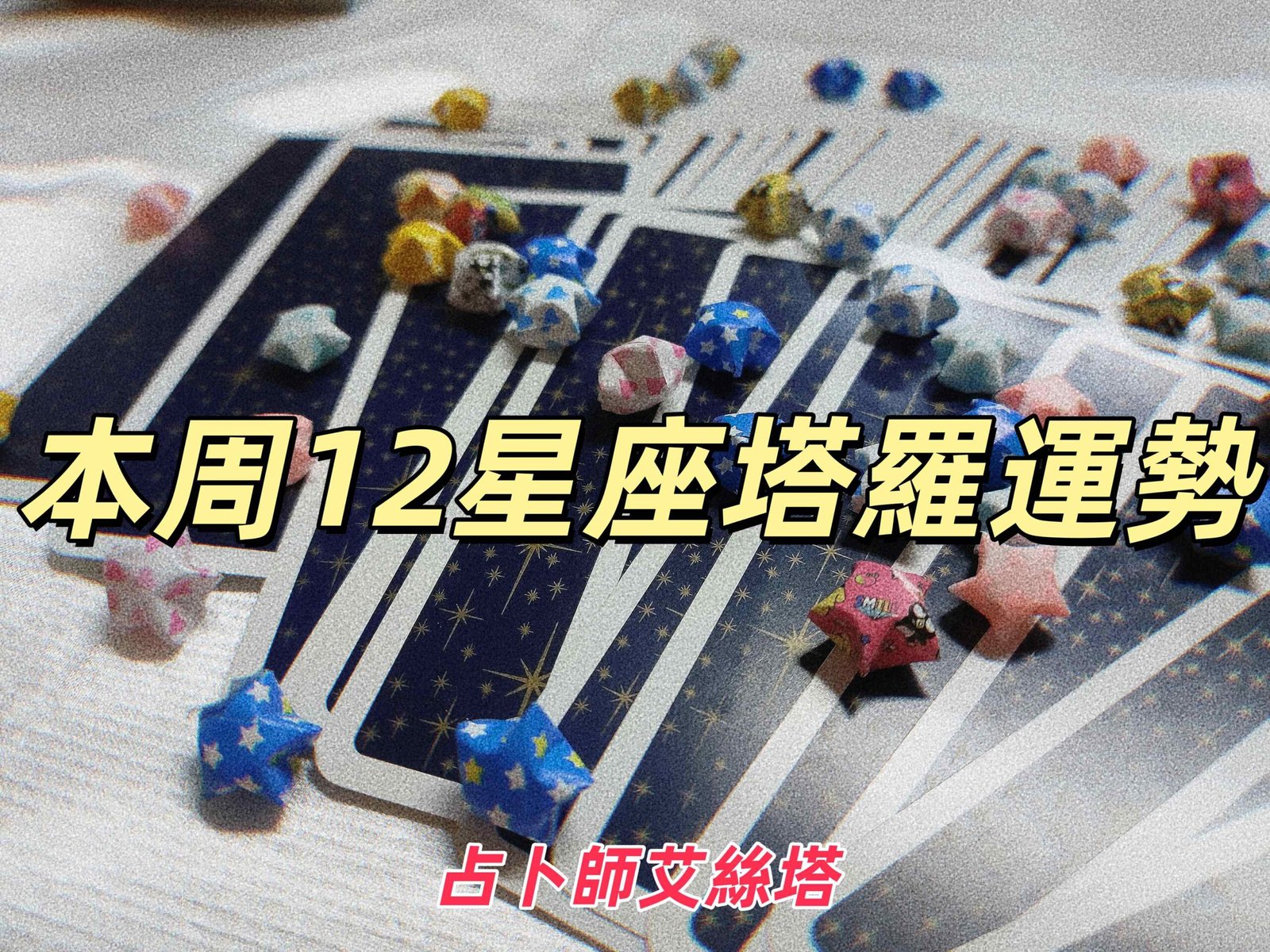 MTXX 20250331 170349351 副本 scaled